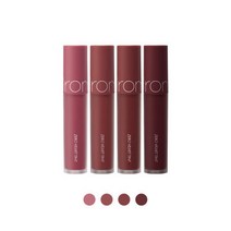제로 벨벳 틴트 가을 니트 시리즈, 제로 벨벳 틴트 가을 니트 시리, 20 베리 니트