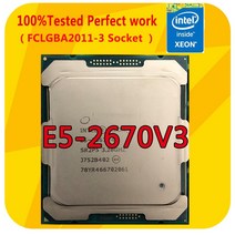 메인보드 컴퓨터 마더보드 E52640V4 인텔 제온 x99 마더 보드 용 2.4GHZ 10 코어 25M 스마트 캐시 90W CPU, 01 CPU