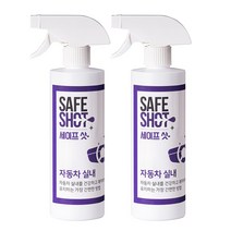 차량내부소독 뿌리는 탈취 살균소독제 미산성 차아염소산수 세이프샷 500ml x2, 2통