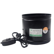 낙엽흡입기 6 인치 주방 배기 팬 파이프 공기 환기 천장 부스터 송풍기 덕트 벽, [01] 6Inch