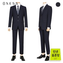 제스 린넨혼방 스트레치 수트세트 X1BSU3210 S