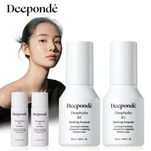 디폰데 딥하이드라 B5수딩앰플 50ml 2개/리뉴얼+에멀젼20ml 2개, 단품