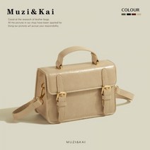 MuziKai 고급 질감 틈새 가방 여성 가을 겨울 새로운 패션 모든 경기 어깨 메신저