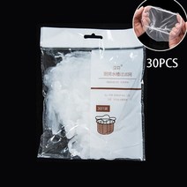 음식물 쓰레기 처리기 싱크 배수 구멍 여과기 메쉬 환경 pe 일회용 봉투 주방 폐기물, 30개