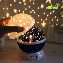 센스마트 스타마스터 별자리조명 별이빛나는밤에 어린이방 별자리 조명, 랜덤