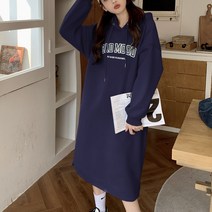 어라운드24 여성 후드 코튼 레터링 박시 일자 트레이닝 롱 원피스