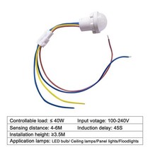PIR 적외선 센서 감지기 스마트 스위치 110V 220V LED 홈 조명 자동 라이트, 한개옵션0