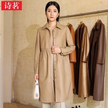 레더 가죽점퍼 벨티드 양가죽 라이더 여성용 중간 길이 진짜 루즈핏 폴드 슬림 바람막이 가을