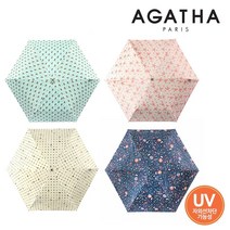 [아가타] 자외선차단 암막 초경량 우양산 10종