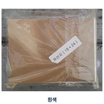 최강딜 유산지(18x24 250매) | 유선지 머핀유선지, 월마 유산지