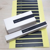 스윗바틀 향수공병, 10매, ⑥스티커-type3