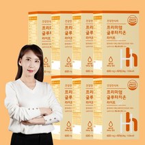 건강안식처 프리미엄 글루타치온 라이트 60정 먹는 엘라스틴 저분자 어린 콜라겐 비오틴 함유 고함량 항산화 영양제 효과 효능 추천 식약처(HACCP)인증 올인원 이너뷰티, 7개, 5.프리미엄글루타치온라이트60정 5+2