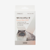 베터 부스트믹스 독
