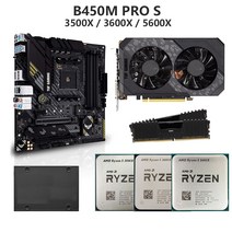 초고성능 게이밍 PC GPU gtx 1660 TUF B450M PRO S AMD Ryzen 5 3500X 3600X DDR4 16GB SSD 480GB, 03 16GB 480GB No GPU, 02 R5 3600X ASUS B450M