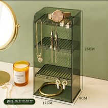 자개소반 화장품 스토리지 박스 립스틱 홀더 쥬얼리 데스크탑 투명 드레서 메이크업 브러쉬 선반 드롭, 02 A2
