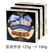 토르토 화이트캐슬 초코 쿠키, 3개, 125g