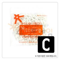 포디프레임 4D 연결발 C자고리, 단품