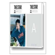 더스타 The Star A형 2023 2월호(앞표지 : 이준기 뒤표지 : 더보이즈(A형)