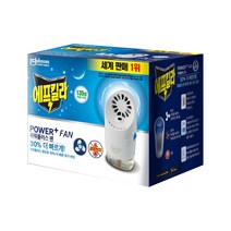 에프킬라 파워플러스팬 + 무량리필 45일*3, 단품