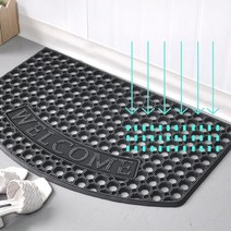 웰컴 구멍숭숭 식당 화장실 발매트 50x80 그레이 개업 휴게소 관리실