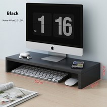 모니터 받침대 2단 3단 서랍 PC 컴퓨터 모니터 스탠드 라이저 노트북 홀더 USB 허브 나무 데스크탑 선반, 03 Black no USB