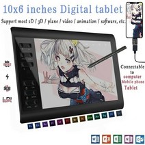 웹툰 액정 타블렛 트랙 드로잉 패드 태블릿 10x6 전문 그래픽 12 익스프레스 키 8192 레벨 배터리 없는 스타일러스30pcs 펜 리필 지원 pc노트북 233