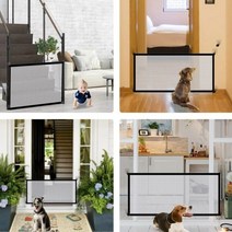 애견분리망 보이는 매쉬 가림망 반려동물 안전망