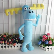 해피 트리 프렌즈 HTF Lumpy 20 인치 애니메이션 연한 파란색 봉제 인형 만화 인형, default