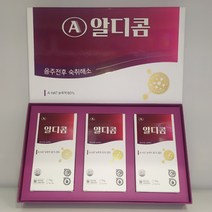 알디콤 선물세트