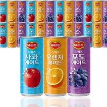 델몬트 스퀴즈 240ml x 30can 포도