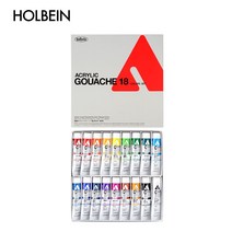 홀베인 아크릴 과슈 물감 세트, 20ml, 18색