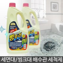 샤이린 뻥뚜러 1kg, 옵션명, 샤이린뻥뚜러 1kg