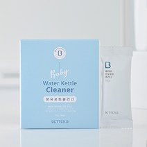 베러비 분유포트 전용 세척 클리너 스케일 석회질 제거 사과산 성분 세제, 2개 구매 [추가할인없음]