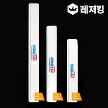 미라클 찌케이스 민물낚시찌케이스