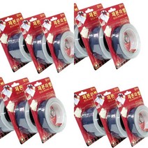 제본테이프 50MM 동화책제작 형광테이프 소량제본 링제본 칼라제본 소량책제작 책만드는곳 인쇄제본 책만드는법