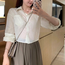 넷투넷코리아 여성 카라넥 크롭 셔츠 무지 기본 데일리룩 블라우스