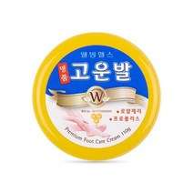 웰빙헬스 명품 고운발 풋크림 풋케어 발보습 발크림, 단일수량, 단일개당 수량