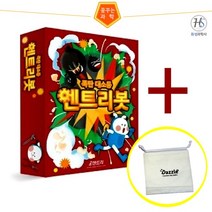(카드게임)엔트리봇 폭탄대소동 프로그래밍(주머니포함) (HS), 상세페이지 참조, 상세페이지 참조