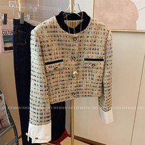 하이퀄리티 수입 봄 가을 트위드 자켓 하트 런던플랏 하객룩 재킷 단정한 차이나 카라 사이즈 10월 ootd 컨템포러리 명품 옷 77 기은세 여성 짜임 서하얀 장원영