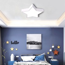별나라(LED) 방등 홈 디자인 카페 인테리어 조명, 옐로우