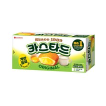 롯데 카스타드 138G, 옵션1 - 기본포장 (박스or비닐포장) (+0원)