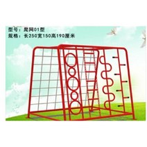 키즈 카페 놀이터 펜션 대형 2인 그네 놀이 시설 기구, 주황색