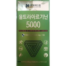 네이처드림 울트라 아르기닌 5000 20g x 15포 /정품, 300g x 2박스