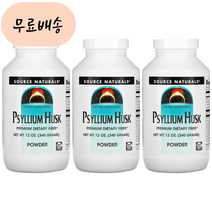 소스네츄럴 차전자피 차전차피 식이섬유 340.g 3통 실리엄 허스크 소스내츄땡, 340g, 3개