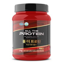 식물성 분리 유청 단백질 소이프로틴 비건 파우더 쉐이크 프로틴 보충제 ISP WPI, 2kg