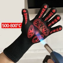방염장갑 캠핑 방열 소방 내열 단열 장갑 숯피우기, 방염장갑 500-800도