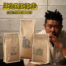 빅브로 브룬디 AA 원두커피 주문 후 당일로스팅, 가정용에스프레소/모카포트(곱게분쇄), 500g