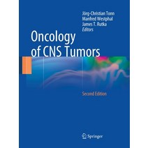 Oncology of CNS Tumors Paperback, Springer