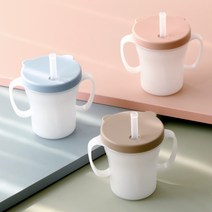 유아 아기 흘림방지 베이비 빨대컵 물컵 베이지