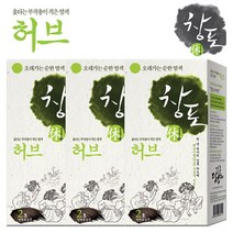 창포휴 허브 오래가는 순한염색+마술패치2매, 3개, 2호